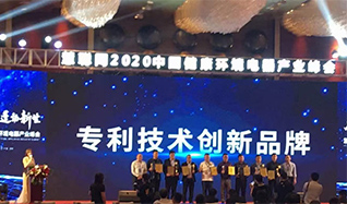 凈水器招商前要注意哪些方面?