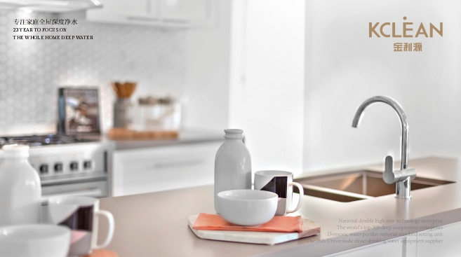 凈水器代理加盟,品牌選擇需理性